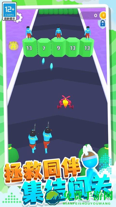 疯狂突击手游戏