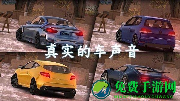 城市停车大作战游戏下载