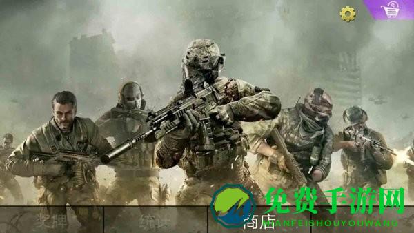 特种兵枪战训练游戏