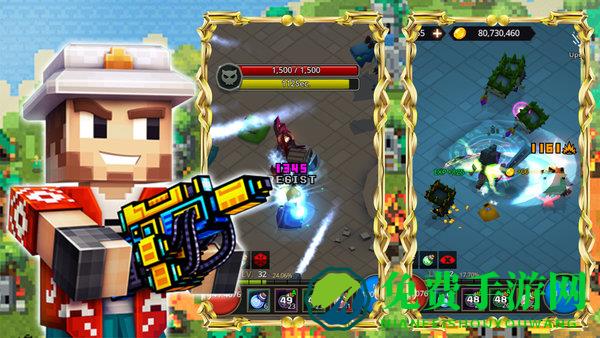 像素城市枪战游戏