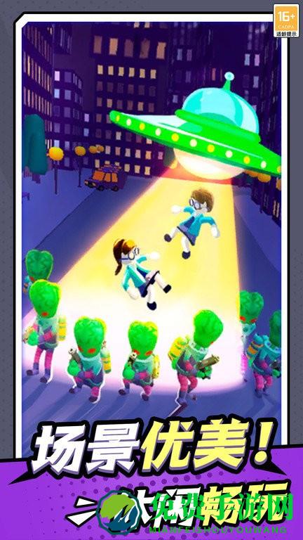 无敌小枪神手机版