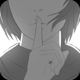 故事里的秘密手游