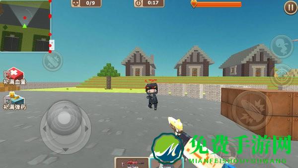 看谁火力猛游戏