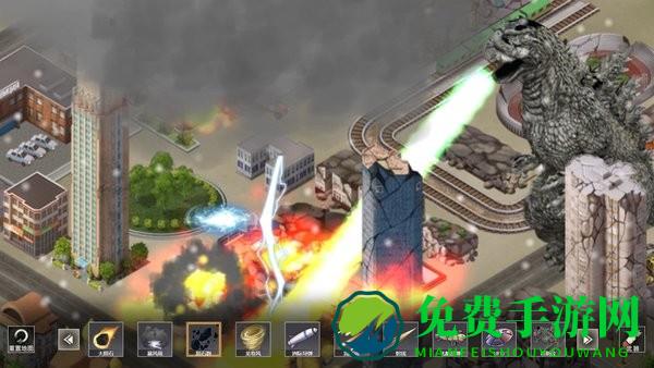 核战城市毁灭模拟游戏