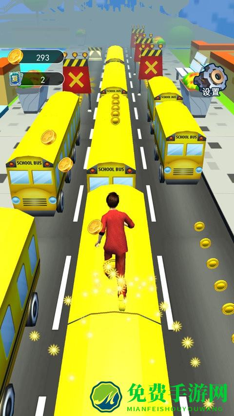 画个腿跑第一游戏