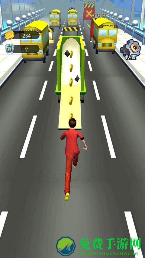 画个腿跑第一游戏