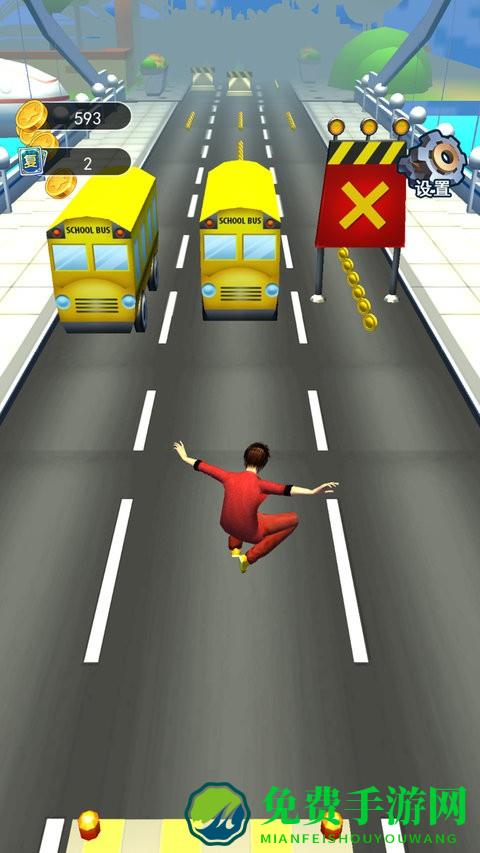 画个腿跑第一游戏