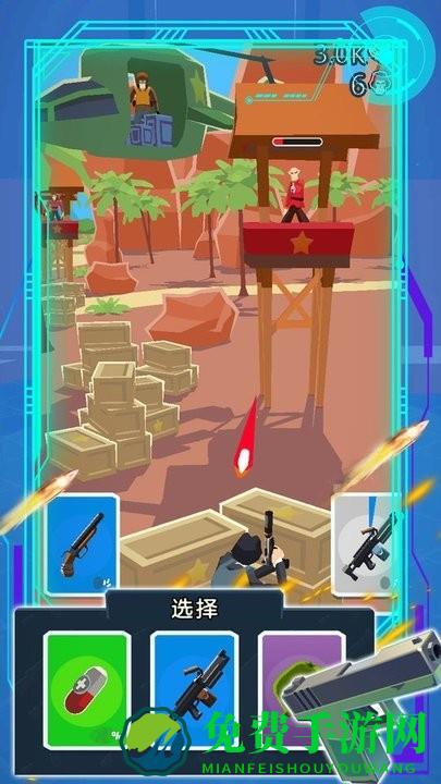 绝地战斗英雄模拟手机版