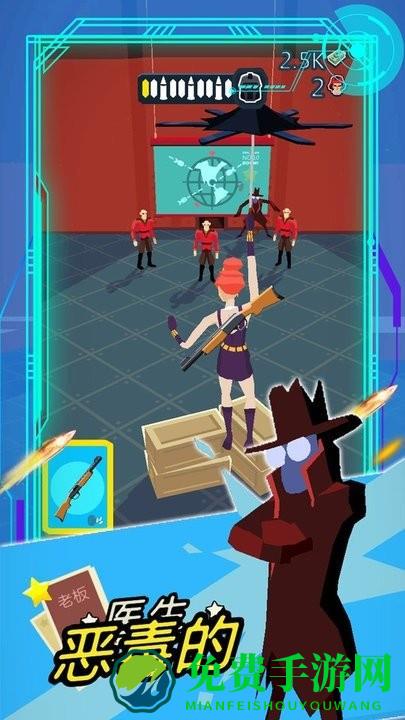 绝地战斗英雄模拟手机版