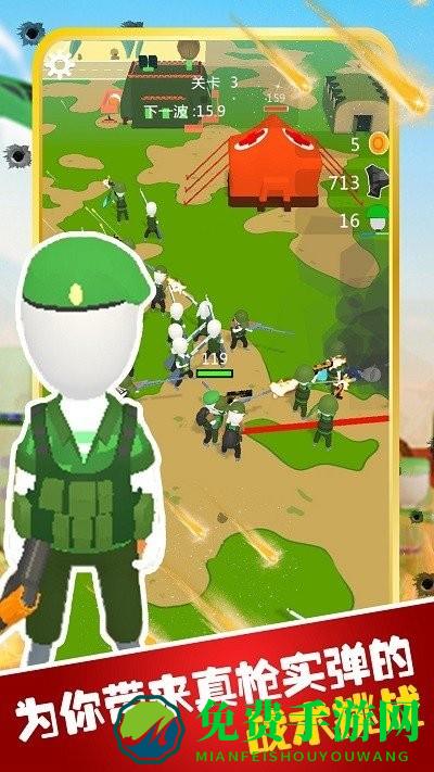 像素岛屿生存模拟游戏