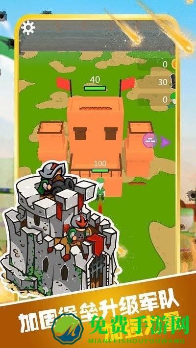 像素岛屿生存模拟游戏