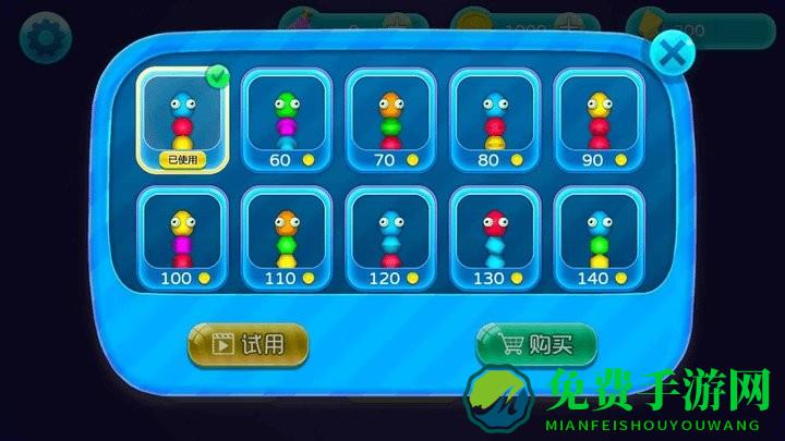 贪吃蛇历险记游戏