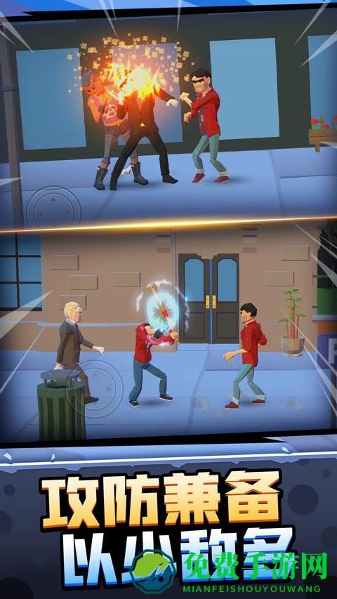 暴走大侠客完整版