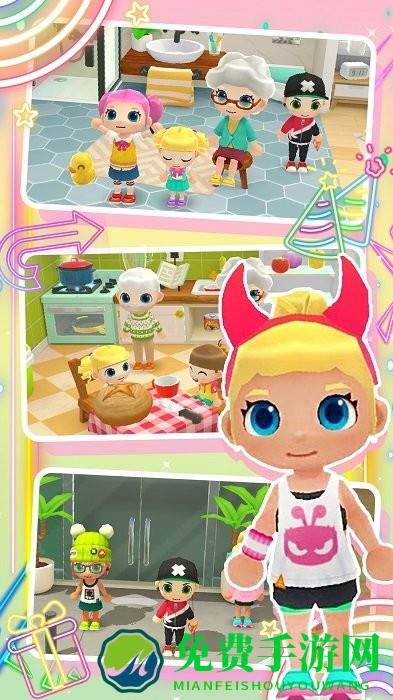 浪漫萌趣地铁线最新版下载