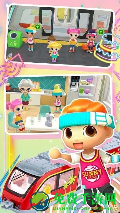 浪漫萌趣地铁线游戏