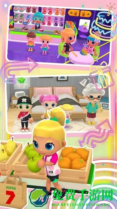 浪漫萌趣地铁线游戏