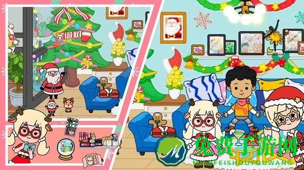 尤雅世界乐园游戏下载