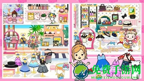 尤雅世界乐园最新版