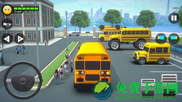 车辆驾驶大师游戏