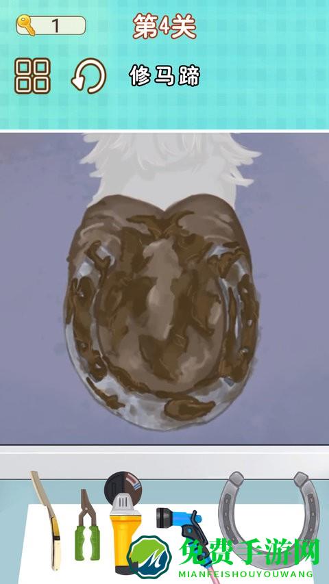 修脚师傅模拟器最新版