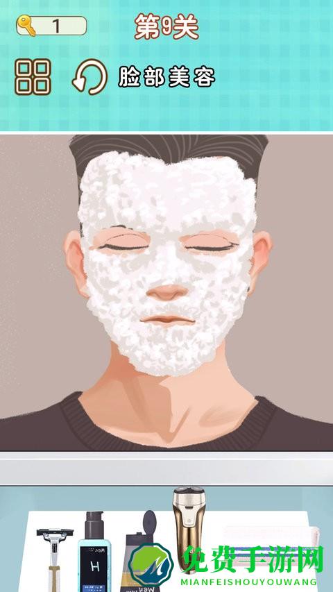 修脚师傅模拟器最新版