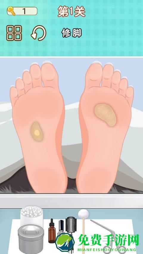 修脚师傅模拟器最新版