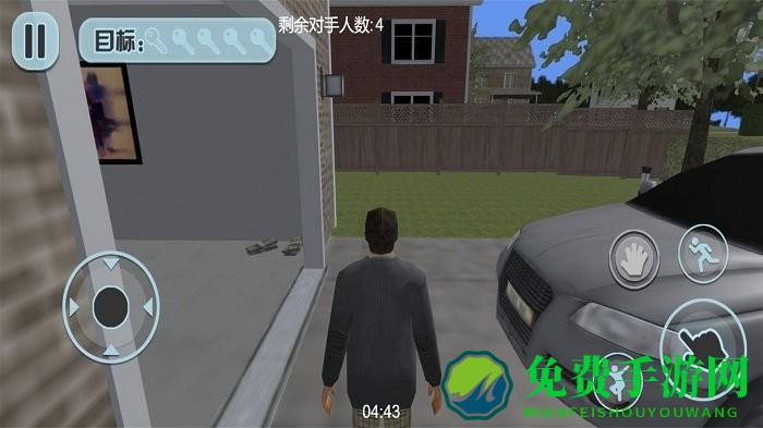 超能力求生最新版下载