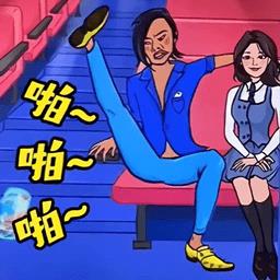 星期五狂欢夜游戏