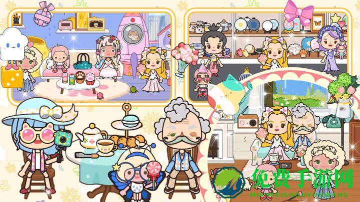 模拟家园经营游戏