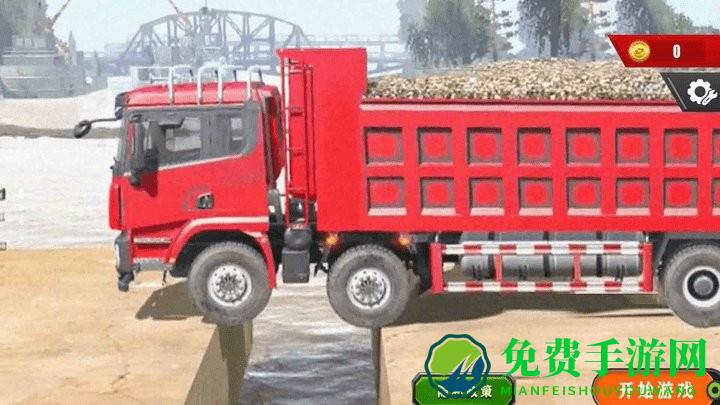 模拟货车驾驶最新版下载