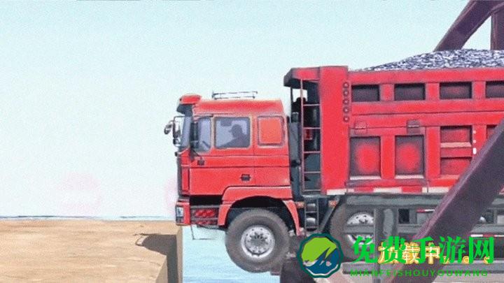 模拟货车驾驶游戏