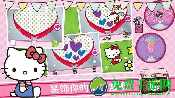 美食烹饪大厨最新版