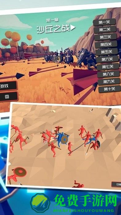 黑洞骑士保卫战游戏