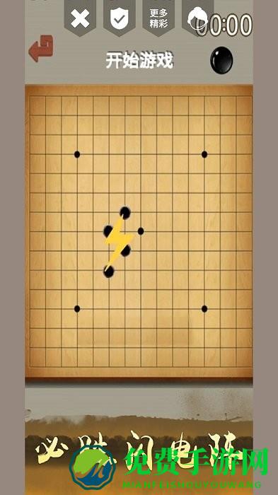 我iq超高手机版下载