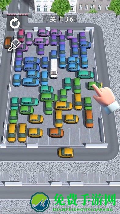 停车大师挑战手机版