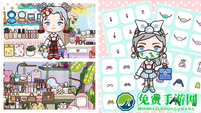 迷你乐园城市生活游戏