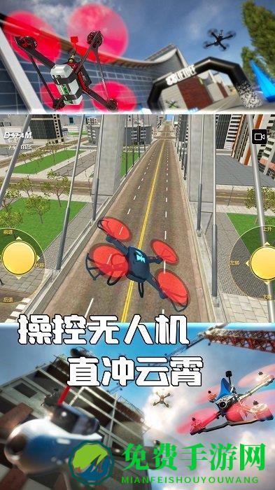 爷的青春回来啦最新版下载