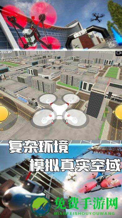 爷的青春回来啦游戏