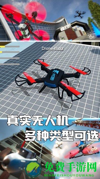 爷的青春回来啦游戏