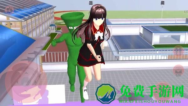 樱花学园逃离巨人免费版