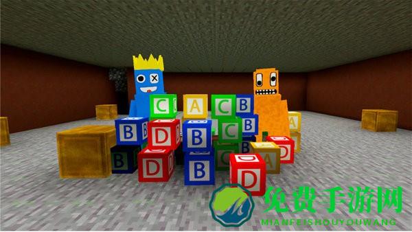 托卡世界模拟生活中文版