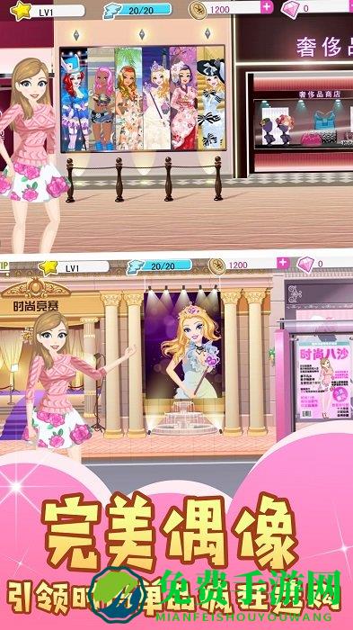 羽梦霓裳最新版