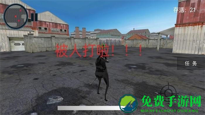 动物联盟模拟游戏下载