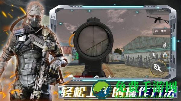沙盒时代枪战手机版下载