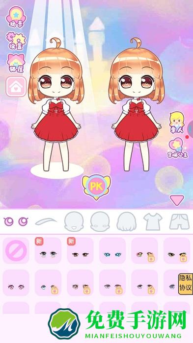 时尚美少女游戏