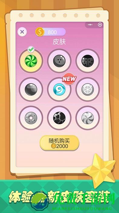 儿童画画涂色绘本游戏