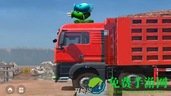 卡车模拟2019新年版游戏