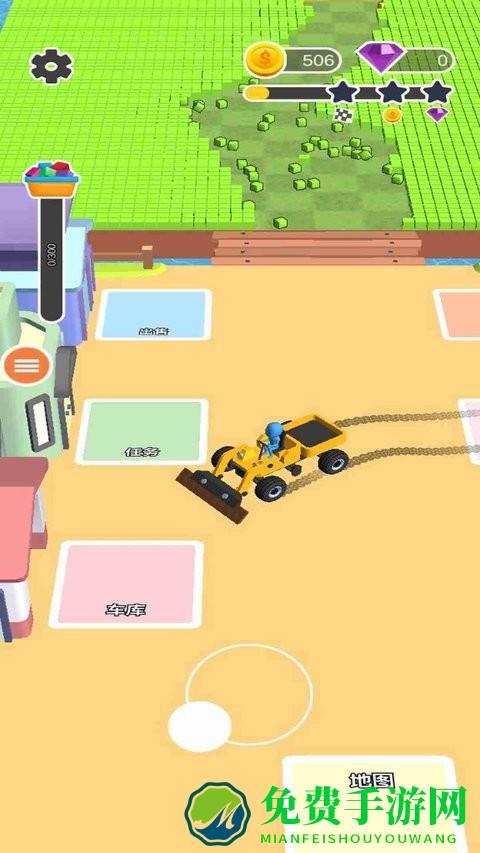 切出前路手机版