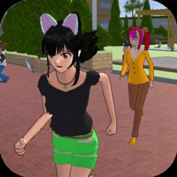 樱花校园逃离三枝游戏