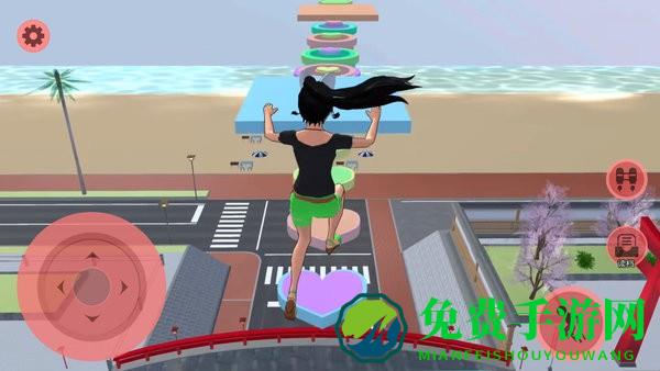 樱花校园逃离三枝游戏